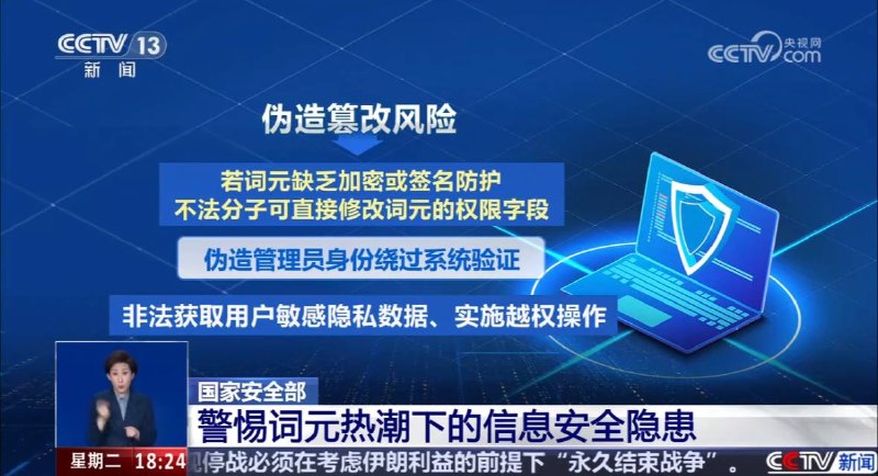 HanakoのPlayground☄️