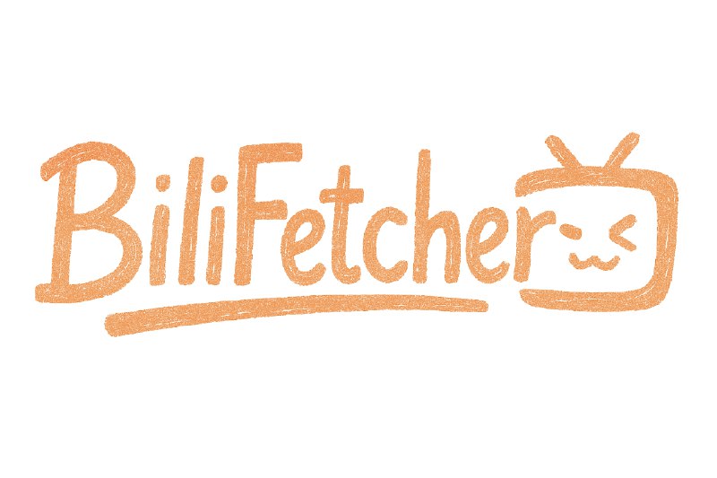 GitHub - 2977094657/BilibiliHistoryFetcher: 获取b站历史记录，批量下载视频，一键下载用户投稿视频，收藏夹所有视频，生成详细的年度总结，自动化任务，下面链接是对应前端