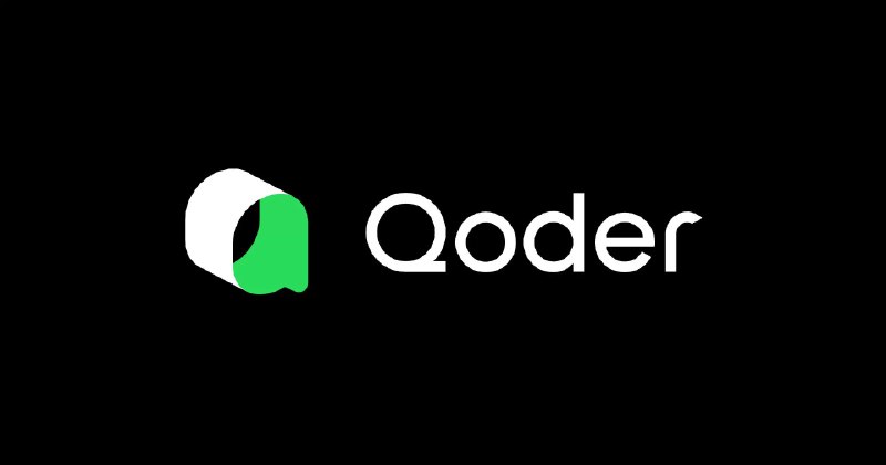 Qoder - The Agentic Coding Platform