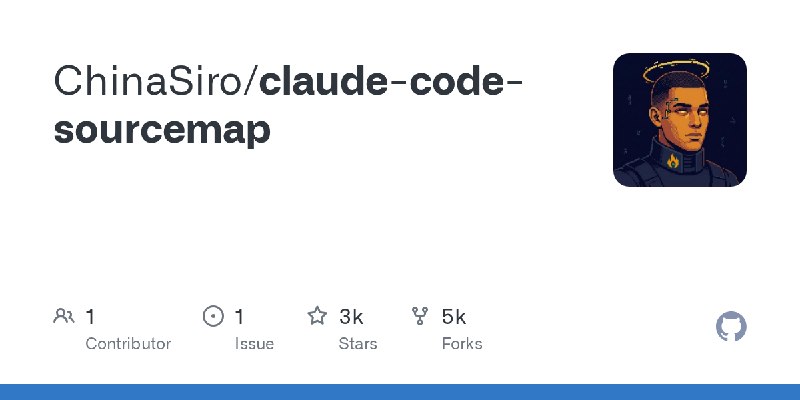 GitHub - ChinaSiro/claude-code-sourcemap