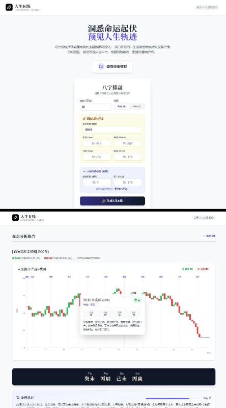 0xSakura樱花🌸 (@0xsakura666)