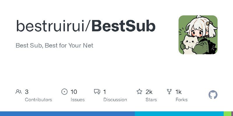 GitHub - bestruirui/BestSub: Best Sub, Best for Your Net