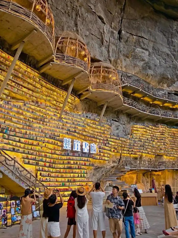 #科技爱好者周刊