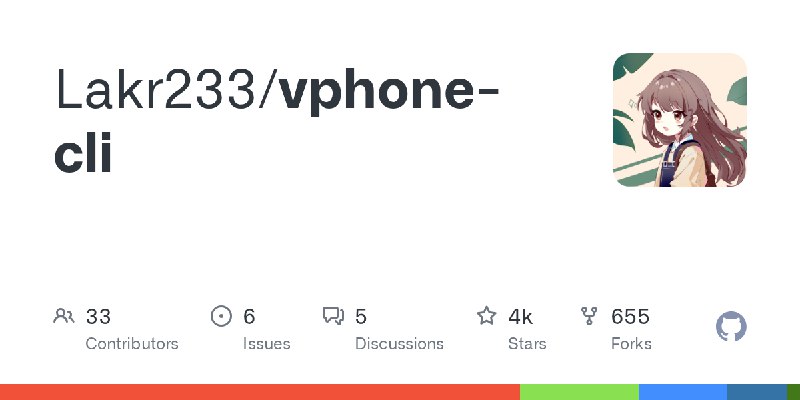 GitHub - Lakr233/vphone-cli