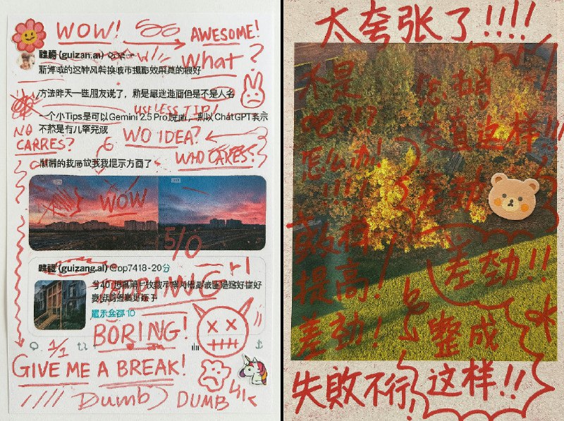 歸藏(guizang.ai) (@op7418)