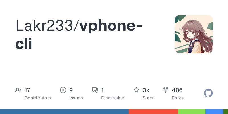 GitHub - Lakr233/vphone-cli