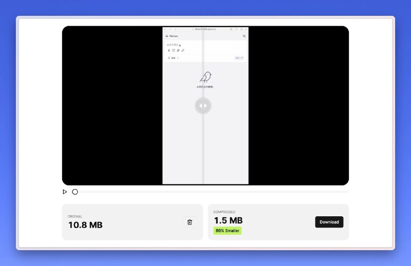 Video file compressor 超强，浏览器里直接压缩视频，肉眼不可见画质损失