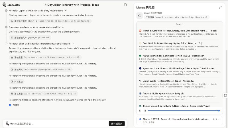 AIGCLINK (@aigclink)