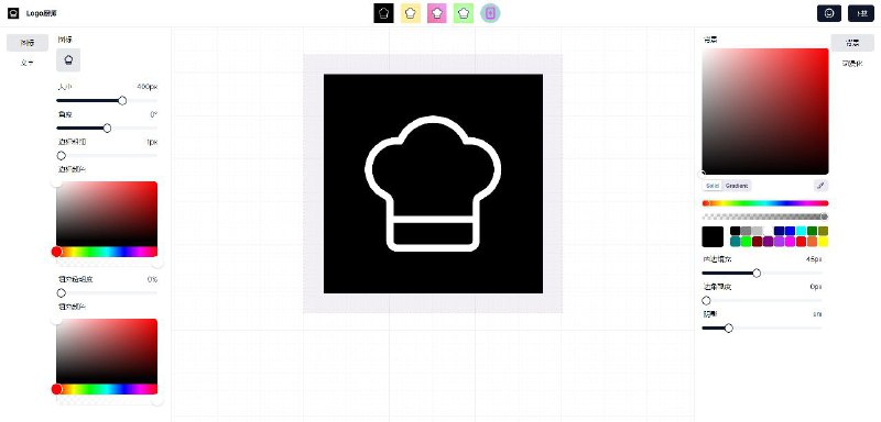 LogoCook - 在线免费 Logo 生成工具