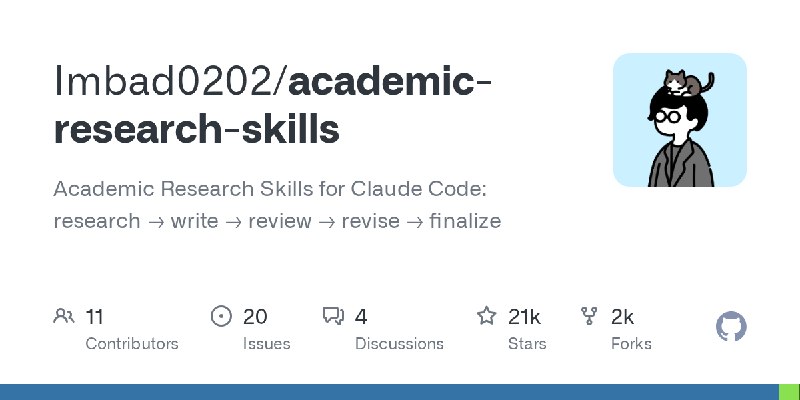 GitHub - Imbad0202/academic-research-skills: Academic Research Skills for Claude Code: research → write → review → revise → finalize