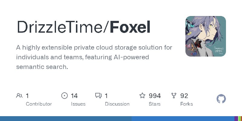GitHub - DrizzleTime/Foxel: A highly extensible private cloud storage solution for individuals and teams, featuring AI-powered…