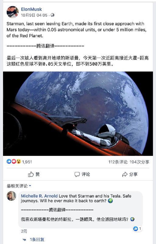 翻译机 —— 脚本#Chrome #Script该脚本用于翻译各类常用社交网站为中文，不会经过中间服务器