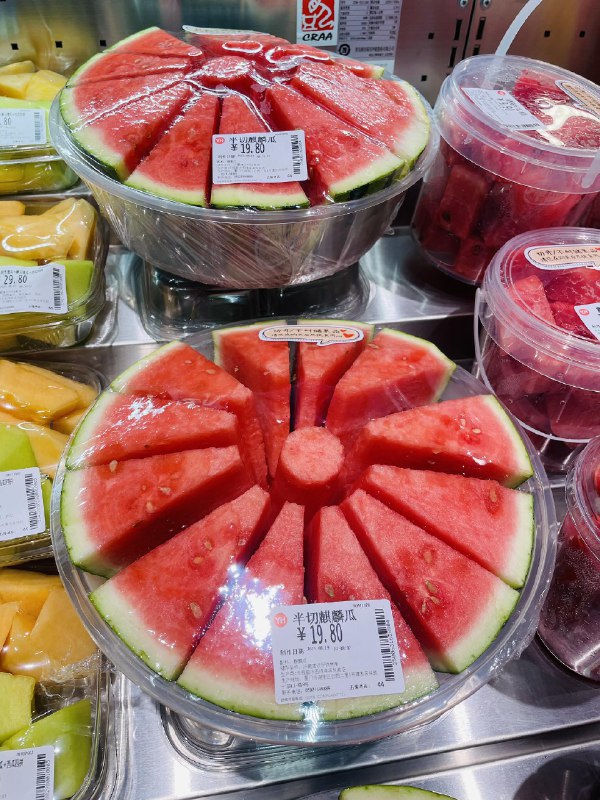 #科技爱好者周刊