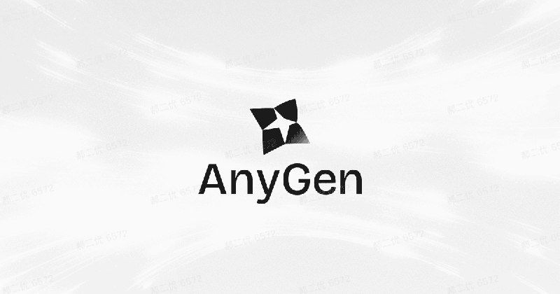AnyGen - A whole different way to do great work with AI.