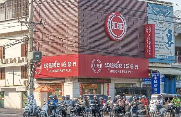 240亿美元暗河，汇旺担保覆灭记