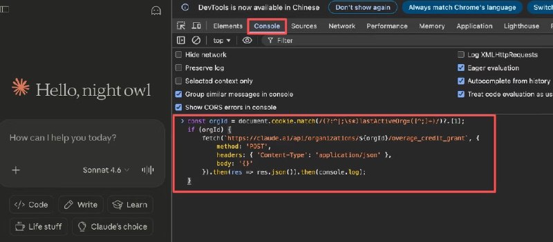 周星星 (@chen86860)