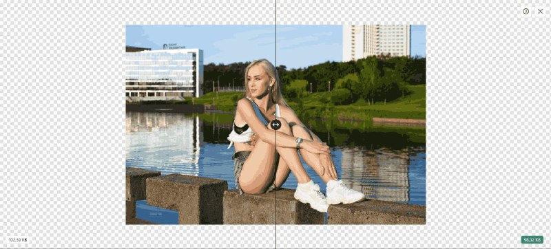 Pic Smaller - 开源在线图片批量压缩工具