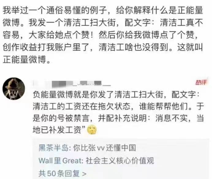 合理