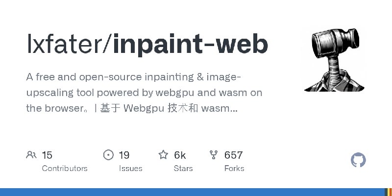 GitHub - lxfater/inpaint-web: A free and open-source inpainting & image-upscaling tool powered by webgpu and wasm on the browser。|…