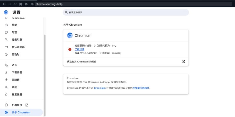 TIL: (火星) Steam 不是传统意义上的 Electron app, 而是有内置一个完整的 Chromium (CEF)因此你可以随便安装任何 chrome web store 中扩展，还可以安装 SteamDB 扩展不仅如此，你甚至可以在 Steam 主界面中看到 SteamDB 的历史价格信息 (每日 NTR 环节)