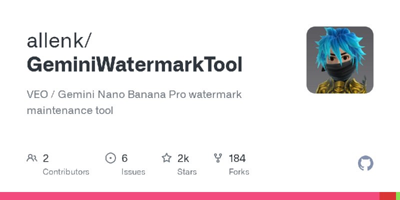 GitHub - allenk/GeminiWatermarkTool: VEO / Gemini Nano Banana Pro watermark maintenance tool