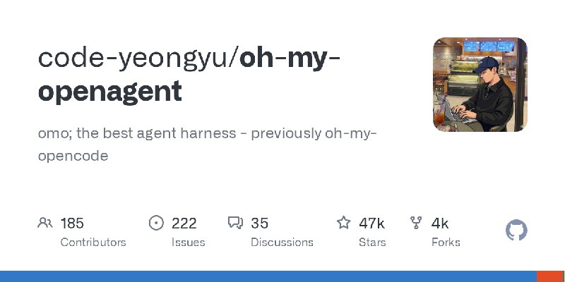 GitHub - code-yeongyu/oh-my-openagent: omo; the best agent harness - previously oh-my-opencode