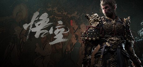 Black Myth: Wukong Trainer - FLiNG Trainer - PC Game Cheats and Mods