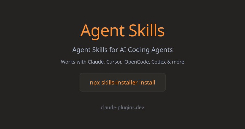 Discover Agent Skills