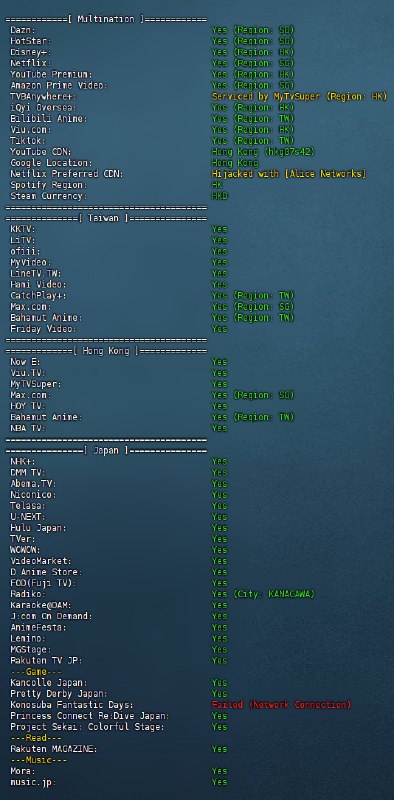 现在可以通过我们的公共Socks5来访问完整的流媒体解锁（Beta）仅限个人使用包含连接数限制 速率限制流媒体域名白名单IP： 2a14:67c0:118::1端口：35000用户名 ：alice密码 ：alice..MVM白名单域名 港日台地区：