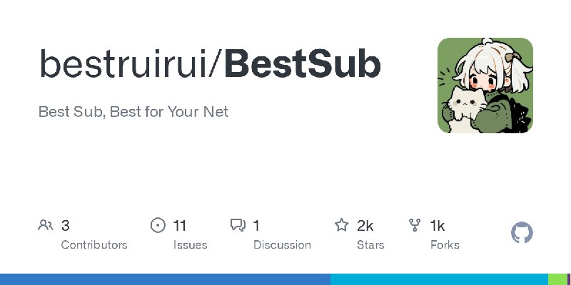 GitHub - bestruirui/BestSub: Best Sub, Best for Your Net