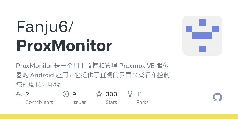 GitHub - Fanju6/ProxMonitor: ProxMonitor 是一个用于监控和管理 Proxmox VE 服务器的 Android 应用。它提供了直观的界面来查看和控制您的虚拟化环境。