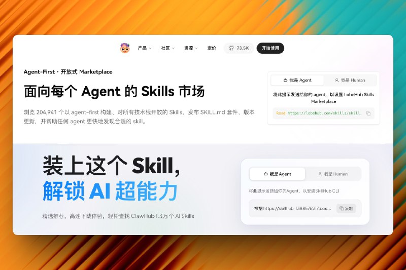 空谷 Arvin Xu (@arvin17x)