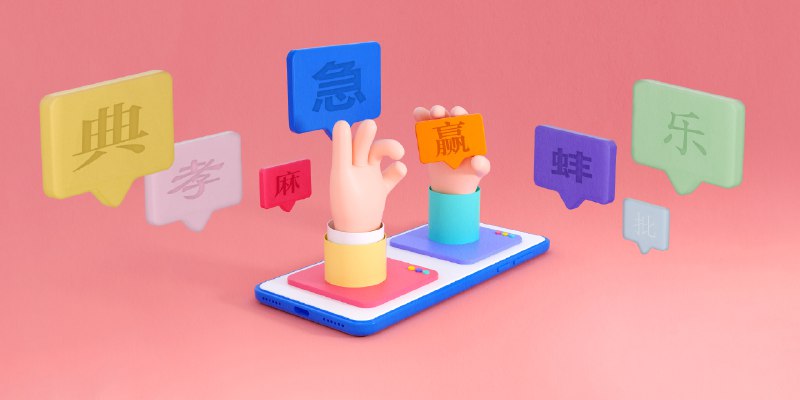 How to Win an Argument in Eight Characters