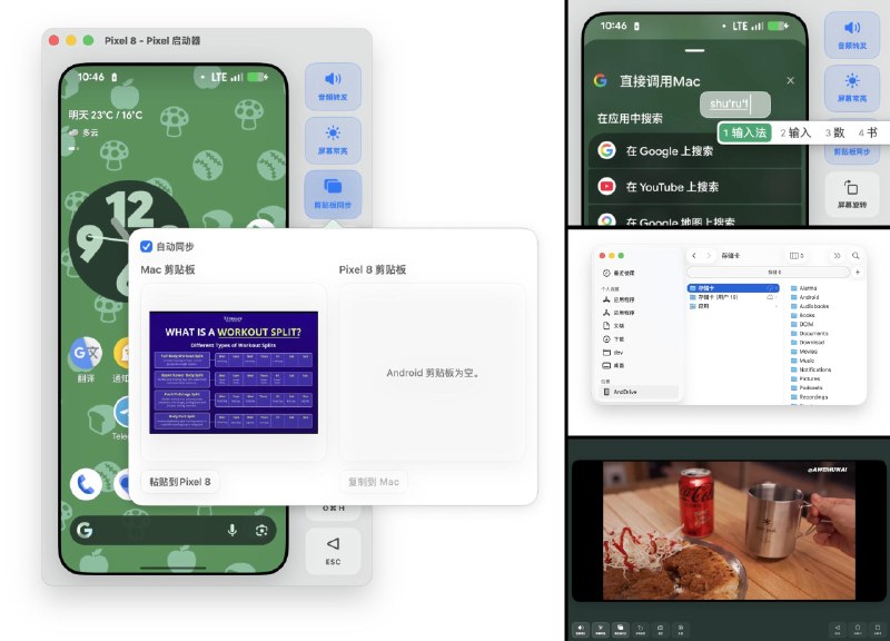 🇴x10202🇧​🇪9 (@1ittlecup)