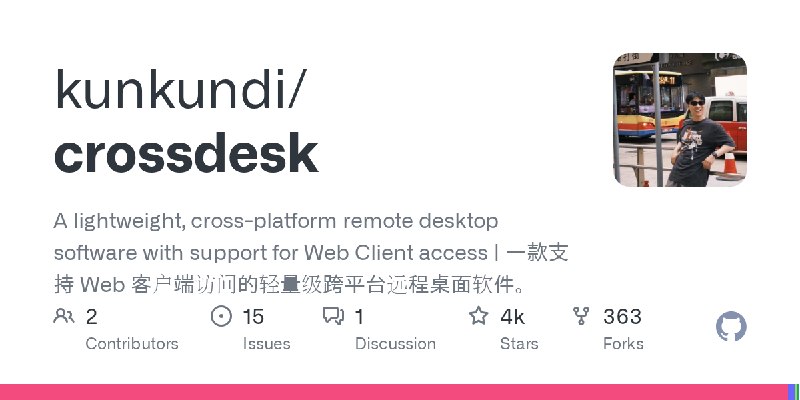 GitHub - kunkundi/crossdesk: A lightweight, cross-platform remote desktop software with support for Web Client access | 一款支持 Web…