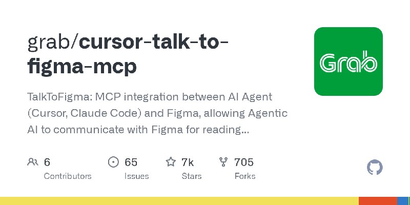 GitHub - grab/cursor-talk-to-figma-mcp: TalkToFigma: MCP integration between AI Agent (Cursor, Claude Code) and Figma, allowing…