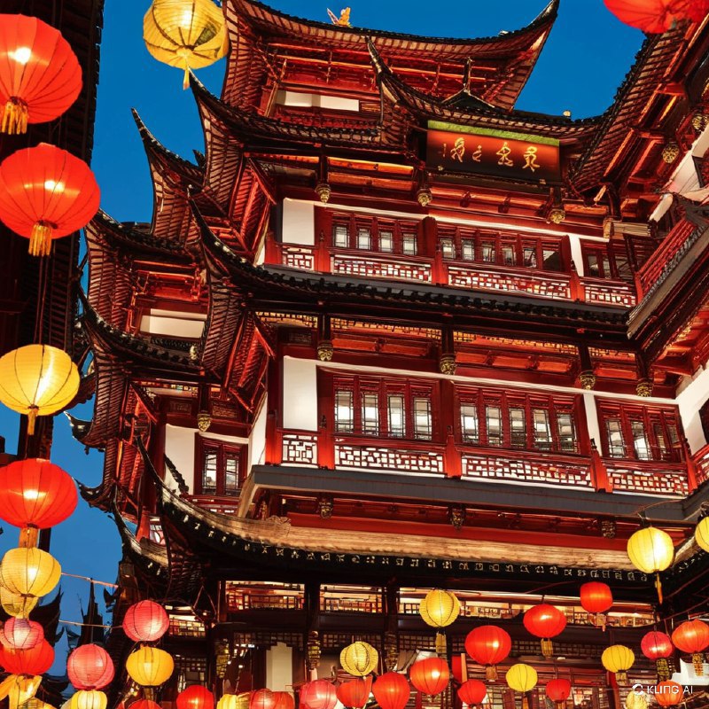 #Bing_Wallpaper上海豫园元宵灯会期间充满活力且喜庆的场景，背景是一片清朗的夜空