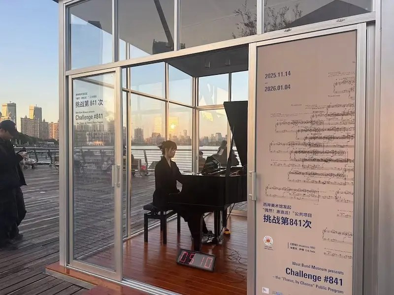 #科技爱好者周刊