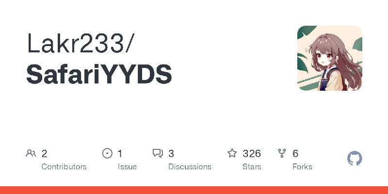 GitHub - Lakr233/SafariYYDS
