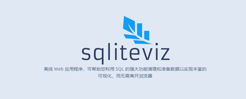 Sqliteviz