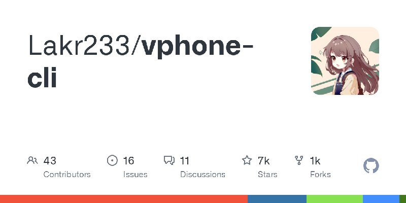 GitHub - Lakr233/vphone-cli