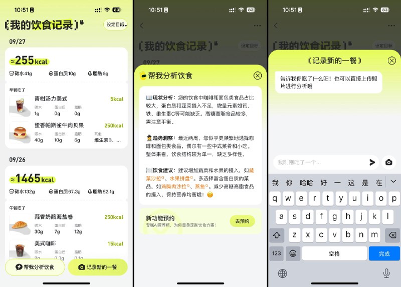 赵纯想 (@liseami1)