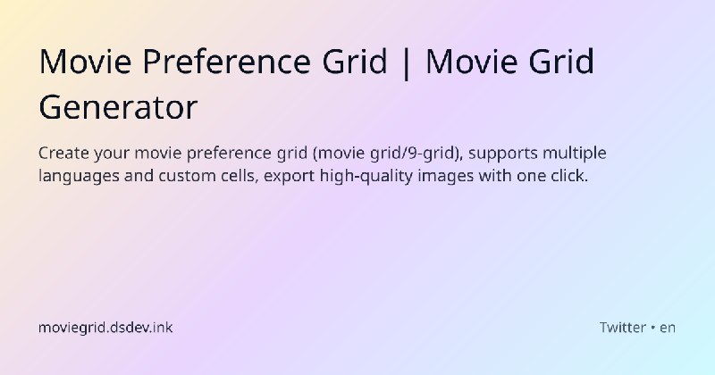 Movie Preference Grid | Movie Grid Generator