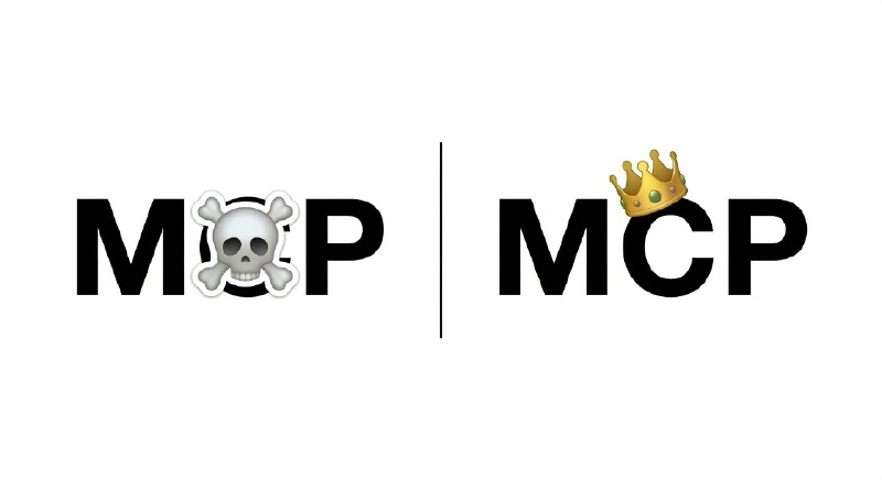 MCP is Dead; Long Live MCP!