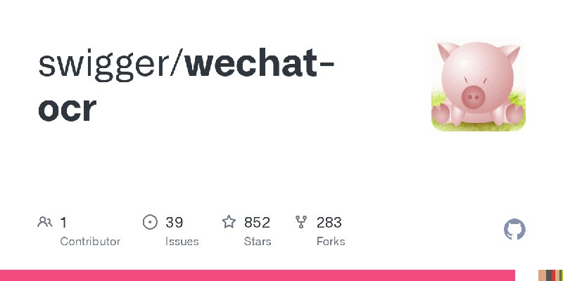 GitHub - swigger/wechat-ocr