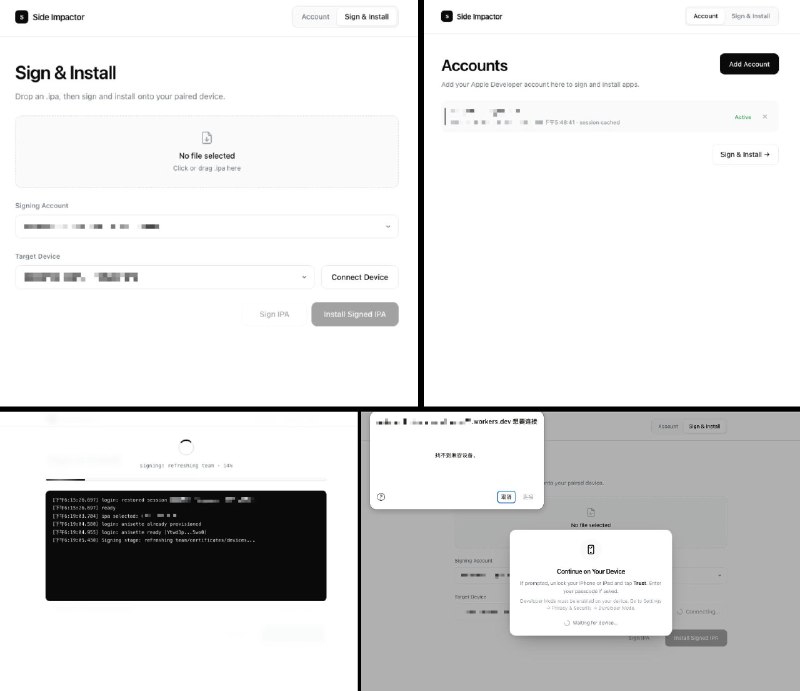 溴化锂 (@0x88FFA357)
