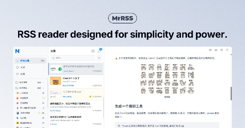 GitHub - WCY-dt/MrRSS: A modern, cross-platform, and free AI RSS reader. 一个现代化、跨平台且免费的 AI RSS 阅读器.