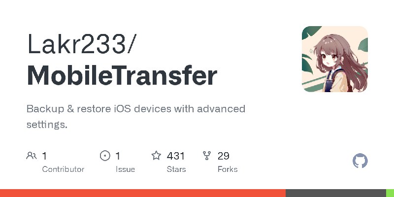 GitHub - Lakr233/MobileTransfer: Backup & restore iOS devices with advanced settings.
