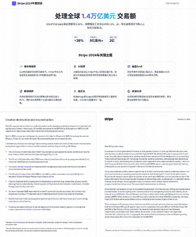 歸藏(guizang.ai) (@op7418)