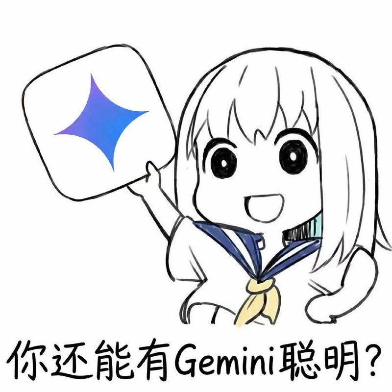 用脑子可以节省 Token 😁#AI用脑子可以节省 Token 😁#AI